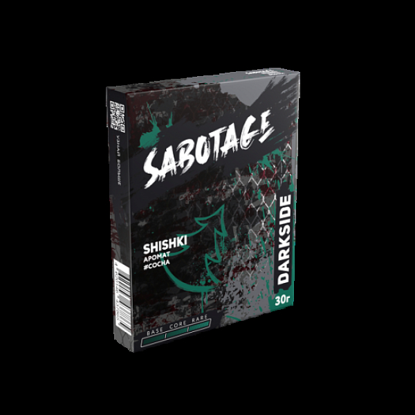 Табак Darkside Sabotage Shishki 30 грамм в Донецке