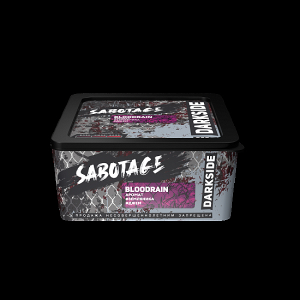 Табак Darkside Sabotage Bloodrain 250 грамм в Донецке
