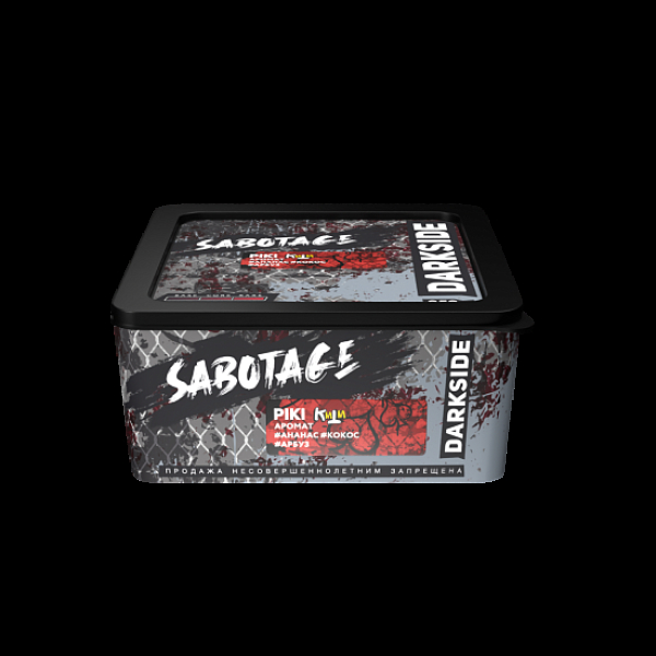 Табак Darkside Sabotage Piki 250 грамм в Донецке