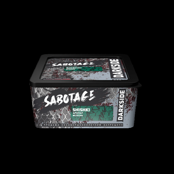 Табак Darkside Sabotage Shishki 250 грамм в Донецке