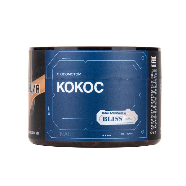 Табак BLISS Кокос 40 грамм в Донецке