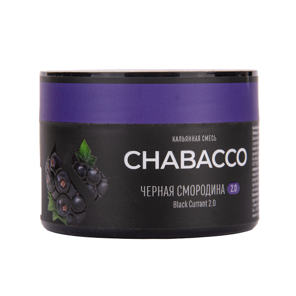 Бестабачная смесь Chabacco Mix Medium Black Currant 40 грамм в Донецке
