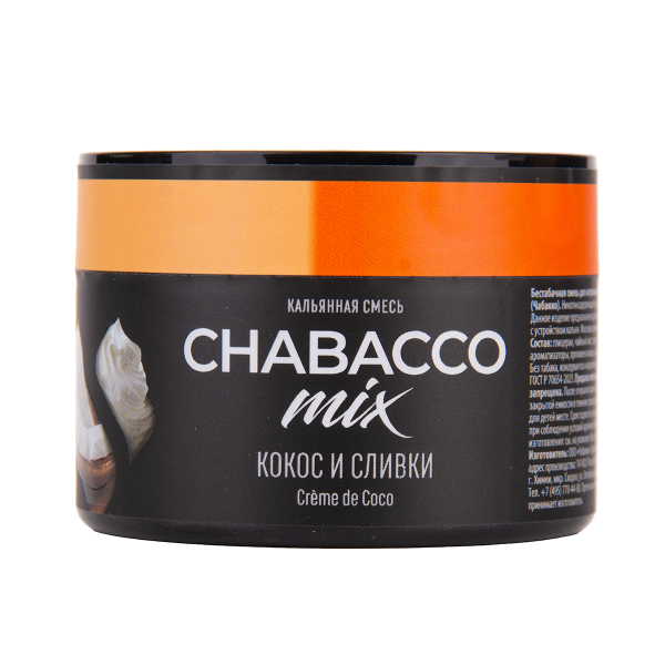 Бестабачная смесь Chabacco Mix Medium Creme De Coco 40 грамм в Донецке