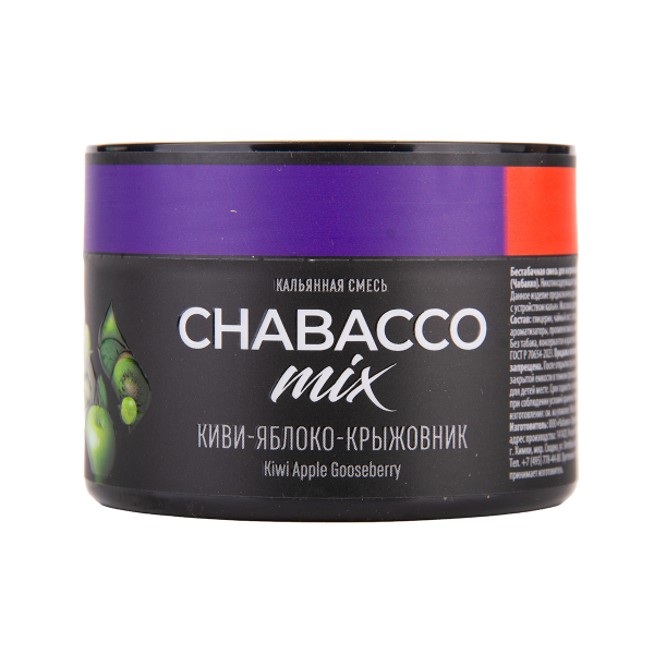 Бестабачная смесь Chabacco Mix Medium Kiwi Apple Gooseberry 40 грамм в Донецке