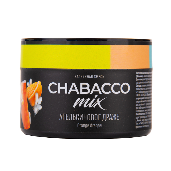 Бестабачная смесь Chabacco Mix Medium Orange Dragee 40 грамм в Донецке