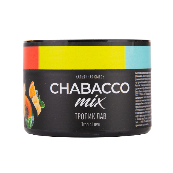 Бестабачная смесь Chabacco Mix Medium Tropic Love 40 грамм в Донецке