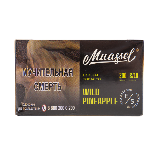 Табак Muassel Extra Strong  Дикий Ананас 200 грамм в Донецке