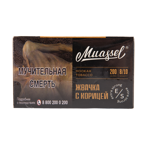 Табак Muassel Extra Strong  Жвачка С Корицей 200 грамм в Донецке
