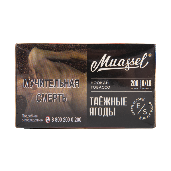 Табак Muassel Extra Strong  Таёжные Ягоды 200 грамм в Донецке