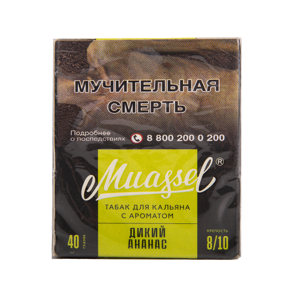 Табак Muassel Extra Strong  Дикий Ананас 40 грамм в Донецке