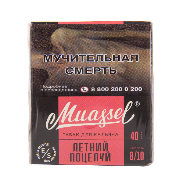 Табак Muassel Extra Strong  Летний Поцелуй 40 грамм в Донецке