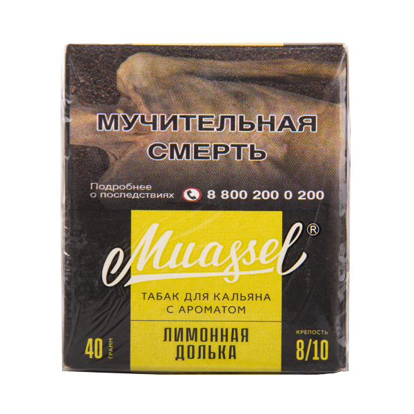 Табак Muassel Extra Strong  Лимонная Долька 40 грамм в Донецке