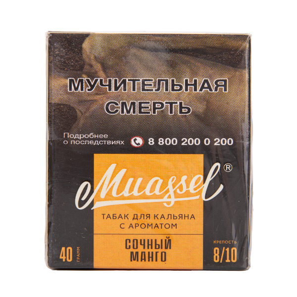 Табак Muassel Extra Strong  Сочный Манго 40 грамм в Донецке