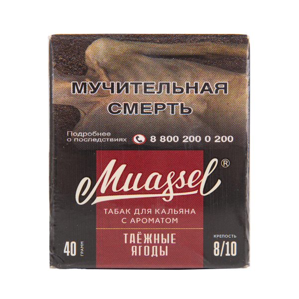 Табак Muassel Extra Strong  Таёжные Ягоды 40 грамм в Донецке