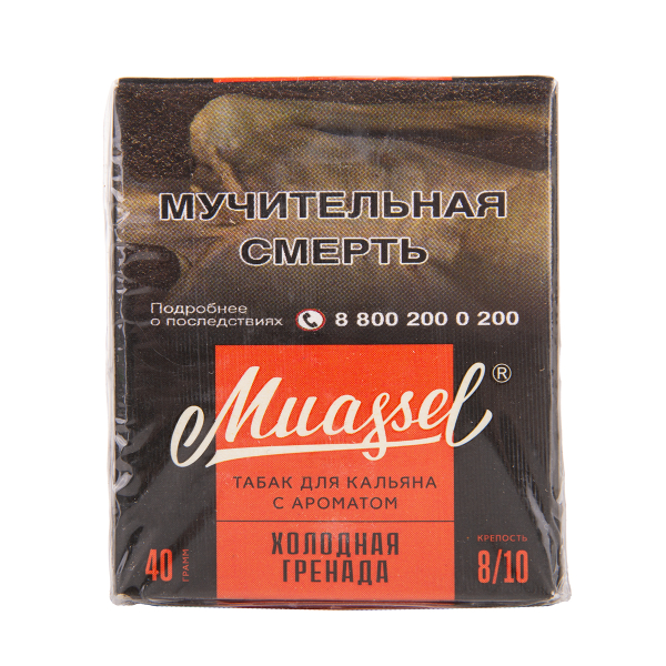Табак Muassel Extra Strong  Холодная Гренада 40 грамм в Донецке