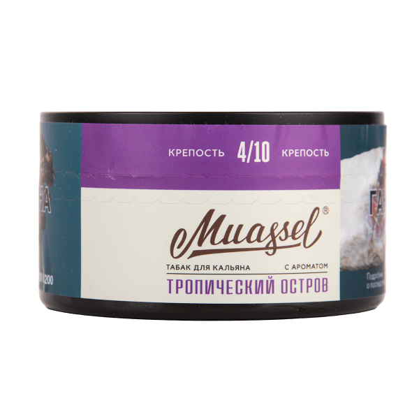 Табак Muassel Medium  Тропический Остров 200 грамм в Донецке