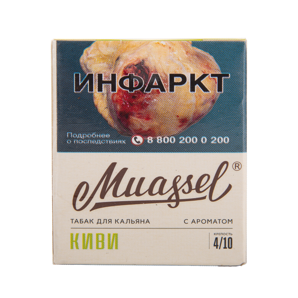 Табак Muassel Medium  Киви 40 грамм в Донецке