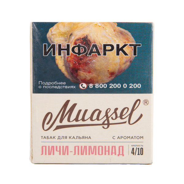 Табак Muassel Medium  Личи Лимонад 40 грамм в Донецке