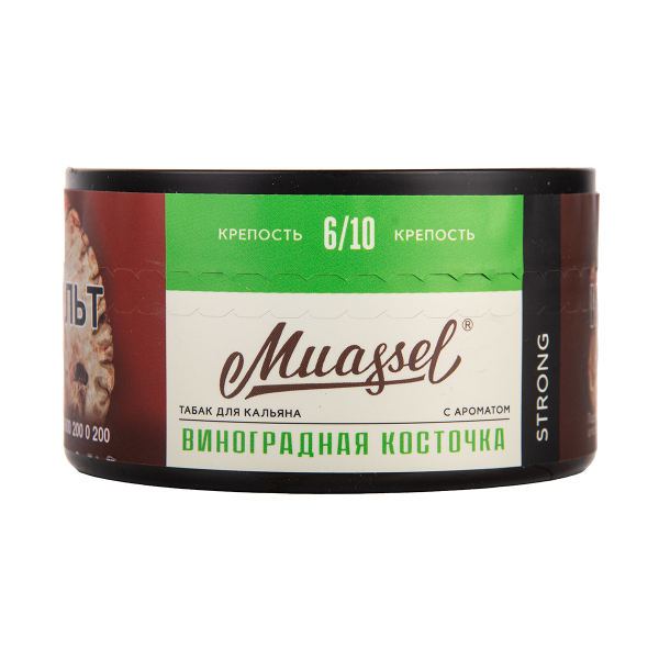 Табак Muassel Strong  Виноградная Косточка 200 грамм в Донецке