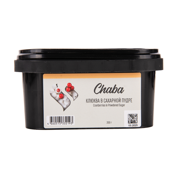 Безникотиновая смесь Chaba Cranberries In Powdered Sugar Nicotine Free 200 грамм в Донецке
