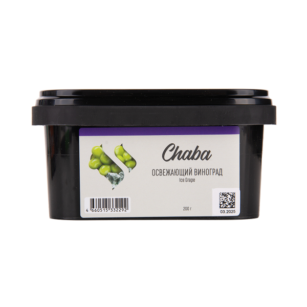 Безникотиновая смесь Chaba Ice Grape Nicotine Free 200 грамм в Донецке