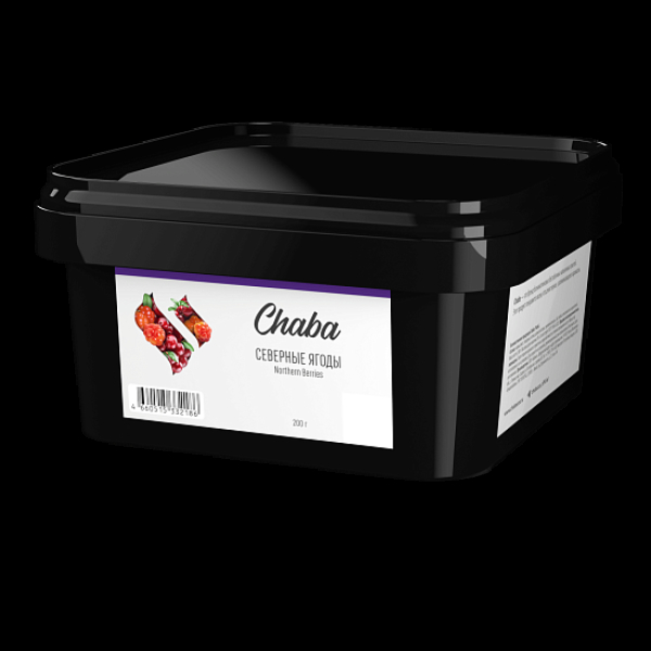Безникотиновая смесь Chaba Northern Berries Nicotine Free 200 грамм в Донецке