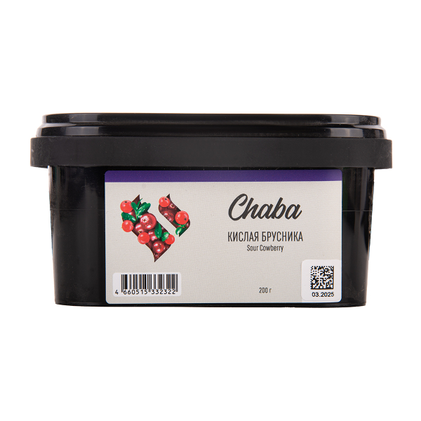 Безникотиновая смесь Chaba Sour Cowberry Nicotine Free 200 грамм в Донецке