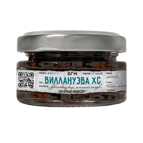 Табак Dogma 100% Виллануэва Хс 20 грамм в Донецке