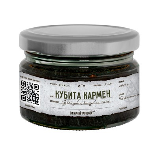 Табак Dogma 100% Кубита Кармен 80 грамм в Донецке
