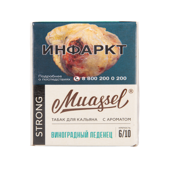 Табак Muassel Strong  Ночной Лес 40 грамм в Донецке