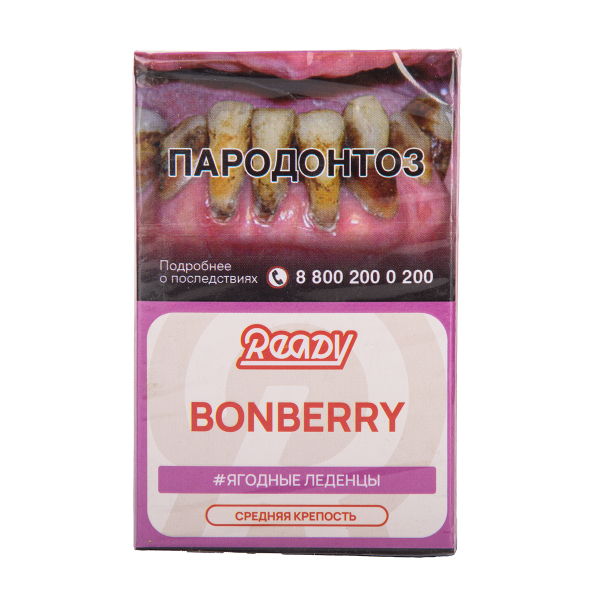 Табак Ready Bonberry 25 грамм в Донецке