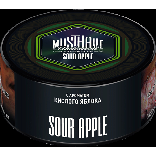 Табак Must have Sour Apple 125 грамм в Донецке
