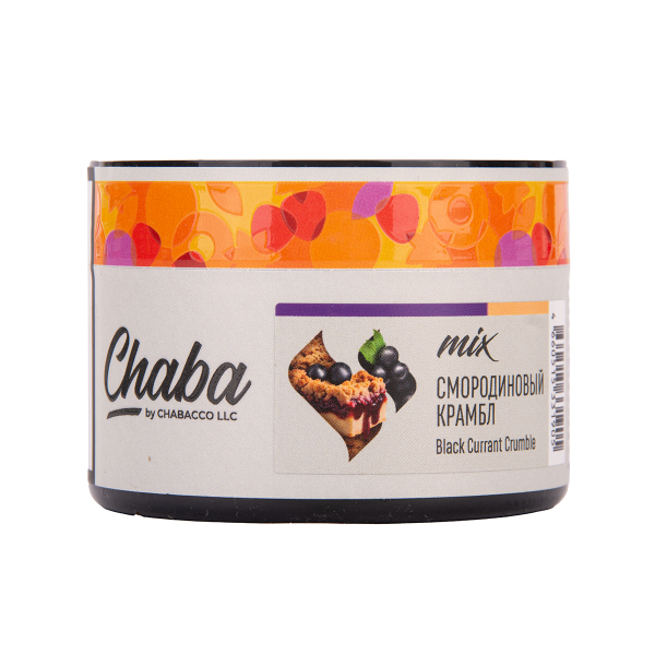 Бестабачная смесь Chaba Mix Black Currant Crumble Nicotine Free 50 грамм в Донецке