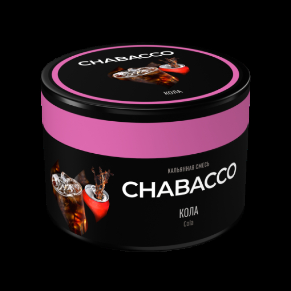 Бестабачная смесь Chabacco Medium Cola 40 грамм в Донецке
