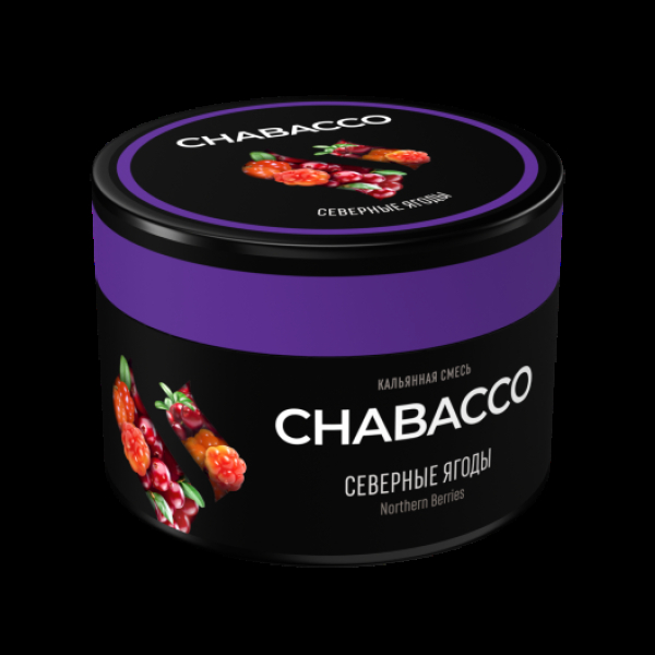 Бестабачная смесь Chabacco Medium Northern Berries 40 грамм в Донецке