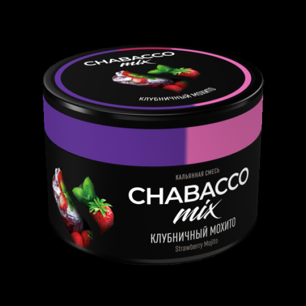 Бестабачная смесь Chabacco Mix Medium Strawberry Mojito 40 грамм в Донецке