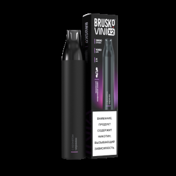 Электронка Brusko Vini X2 Черника 2800 затяжек в Донецке