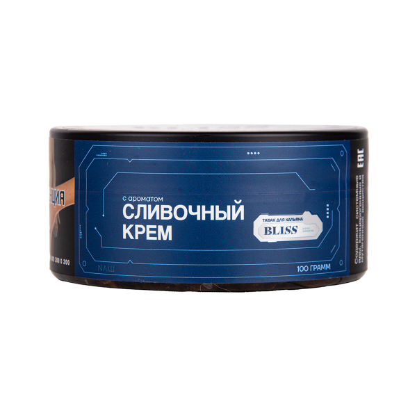 Табак BLISS Сливочный Крем 100 грамм в Донецке