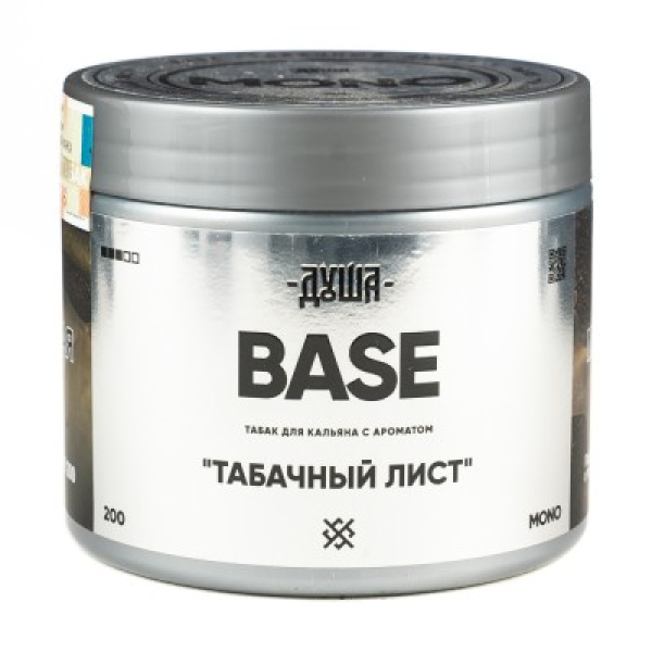 Табак Душа Base Табачный Лист 200 грамм в Донецке