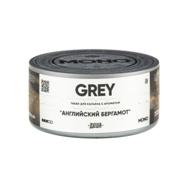Табак Душа Grey Английский Бергамот 25 грамм в Донецке