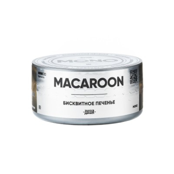 Табак Душа Macaroon Бисквитное Печенье 25 грамм в Донецке
