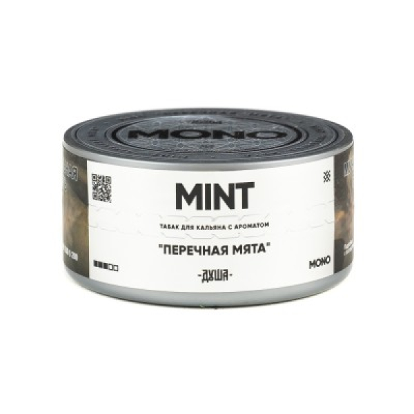 Табак Душа Mint Перечная Мята 25 грамм в Донецке