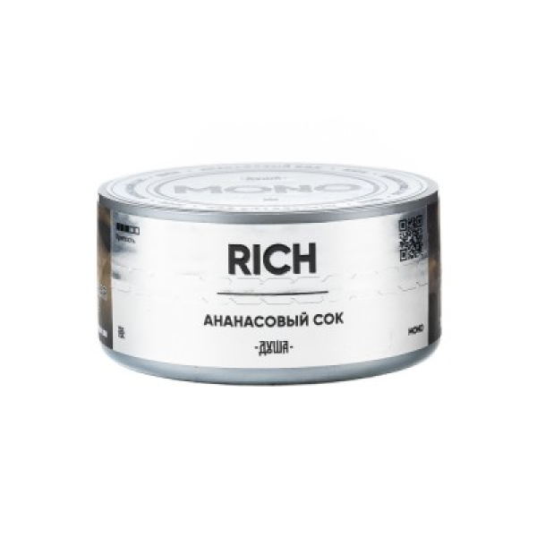 Табак Душа Rich Ананасовый Сок 25 грамм в Донецке