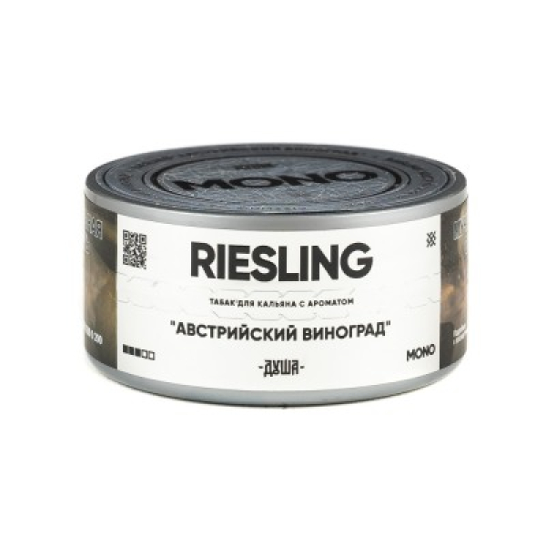 Табак Душа Riesling Австрийский Виноград 25 грамм в Донецке
