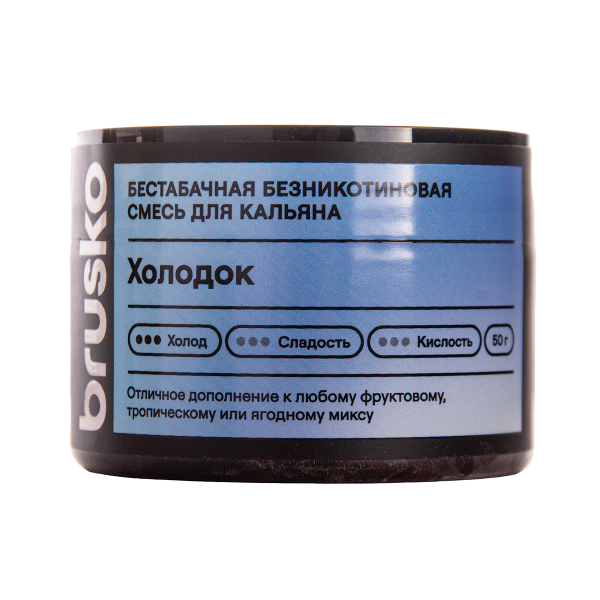 Бестабачная смесь Brusko Zero Холодок 50 грамм в Донецке