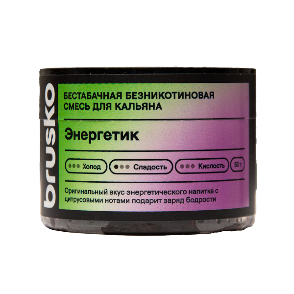 Бестабачная смесь Brusko Zero Энергетик 50 грамм в Донецке