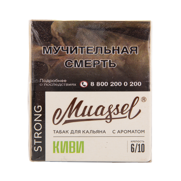 Табак Muassel Strong  Киви 40 грамм в Донецке