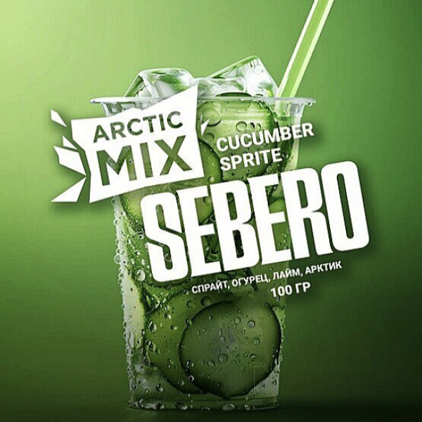 Табак Sebero Arctic Mix Cucumber Sprite 100 грамм в Донецке