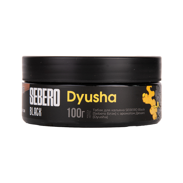 Табак Sebero Black Dyusha 100 грамм в Донецке
