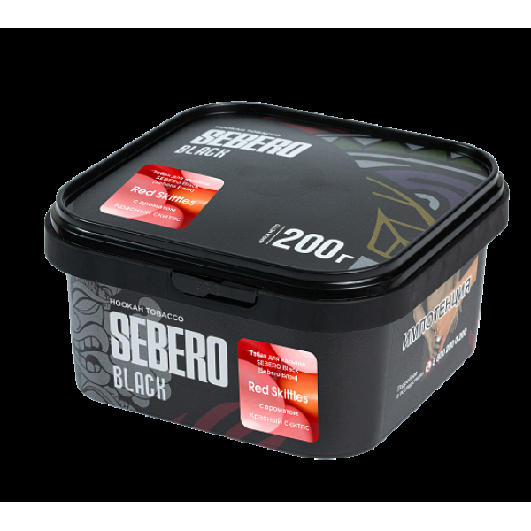 Табак Sebero Black Red Skittles 200 грамм в Донецке